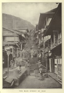 A rua principal de Ikao