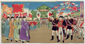 Um encontro entre oficiais japoneses e oficiais coreanos, um episódio da Guerra Sino-Japonesa, final do século XIX (impressão em xilogravura a cores) de Japanese School