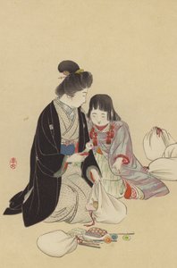 Uma Mãe e a sua Menina arranjam presentes para serem enviados para a Frente (chromolitho) de Japanese School