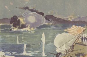 Um canhoneiro russo a afundar-se ao largo de Port Arthur (chromolitho) de Japanese School