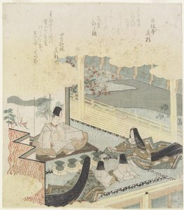 Uma cena no tribunal com dois pequenos principes de Japanese School
