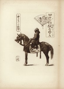 Um soldado samurai sentado em seu cavalo de Japanese School