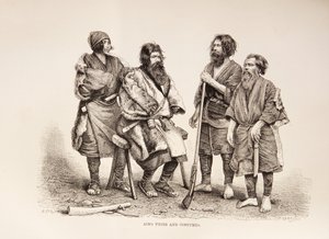 Ainu People de Japanese School