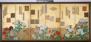 Animais e plantas com flores de Japanese School
