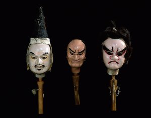 Bonecos Banraku de Japanese School
