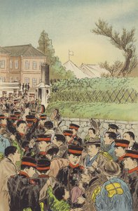 Chamada dos Reservists da Guarda Imperial às Cores (chromolitho) de Japanese School