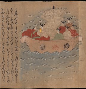 Enviados chineses num barco, ilustração do 