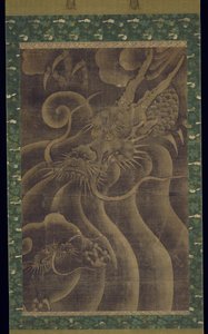 Dragão (tinta e cor na seda) de Japanese School