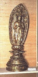 Figura de Fuku Kenjaku Kannon, período de Edo (laca e madeira dourada)