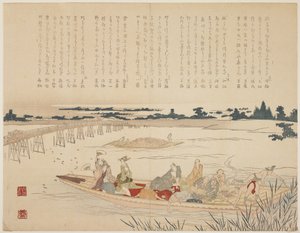 Partido da visão do vaga-lume, c.1818-29 (cópia do woodblock da cor, karazuri na parte do rio) de Japanese School