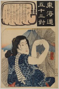 Esposa dos Pescadores com uma Rede, da série 53 Pares Combinados do Tokaido, c.1845 (impressão em xilogravura a cores) de Japanese School