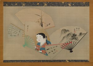 Cinco fãs, por Sakai Hoitsu (1761-1828), Tani Buncho (1763-1840), Haruki Nanko (1759-1839), Kameda Bosai (1752-1826) e Kikuchi Gozan (1772-1855), c.1820s (pergaminho) tinta, gofun e ouro em seda) de Japanese School