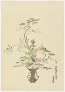 Arranjo de flores por Rokkakud Ikenob Seny ; Pinheiro e Acácia, (impressão em xilogravura colorida à mão) de Japanese School