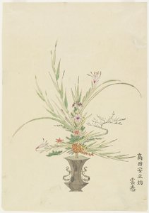 Arranjo de flores por Takada Anritsub ; Lírios e Bellflowers (impressão woodblock colorido à mão) de Japanese School