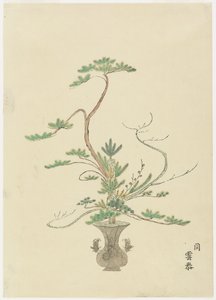 Arranjo de flores por Takada Anritsub Untai; Pinho, Bambu e Ameixa (impressão em xilogravura colorida à mão) de Japanese School