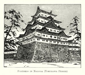 Fortaleza em Nagoga, Período Tokugawa (litho) de Japanese School