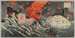 Grande Batalha no Mar em Weihaiwei, era Meiji, 1895 (impressão em xilogravura a cores) de Japanese School