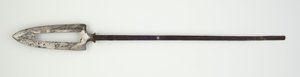 Cabeça de um Yari, ou lança de forma de Togari-Ya (em forma de coração) (aço) de Japanese School