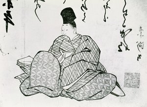 Herói de um Monogatari por Ariwara no Narimira (825-880) do século XVII a XIX (impressão em xilogravura) de Japanese School