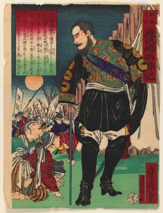 Assunto Histórico, c.1878 (xilogravura) de Japanese School