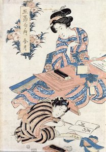 Meninas japonesas aprendendo a escrever (impressão xilogravura colorida) de Japanese School