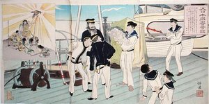 Marinheiros Japoneses Admirando sua Mascote Águia, um episódio da Guerra Sino-Japonesa, final do século XIX (impressão em bloco de madeira colorida) de Japanese School