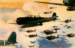 Avião de combate japonês transportando mísseis (impressão) de Japanese School