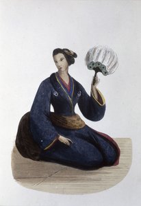  de Japanese School