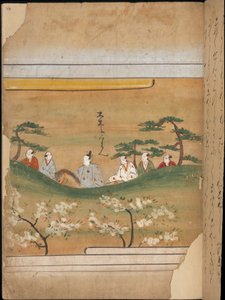 Nobre japonês e comitiva, ilustração do 