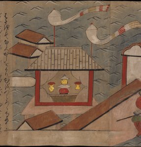 Pavilhão japonês, ilustração do 