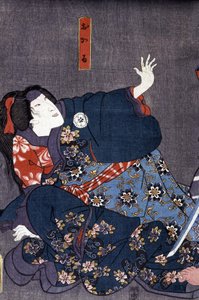 Impressão japonesa: "Frayeur", uma mulher assustada, n.d. de Japanese School