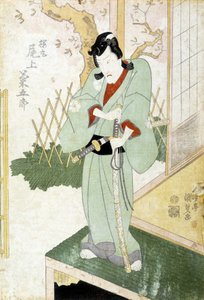 Impressão japonesa: Samurai, n.d. de Japanese School