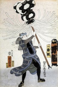 Impressão japonesa: o guerreiro, n.d. de Japanese School