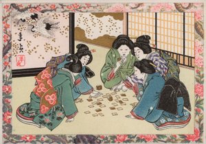 Mulheres japonesas que jogam um jogo de Japanese School