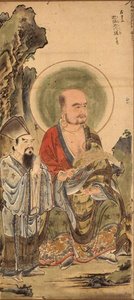 Juroku Rakan, Sábio Budista, Escola Tosa de Japanese School