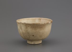 Tigela de chá Karatsu de Japanese School