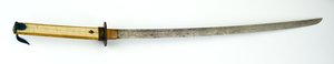 Katana, ou espada (aço, cobre, latão, pele de raio, madeira e tecido) de Japanese School