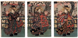 La courtisane Shigeoka de Okamoto-ya ; La courtisane Sugatano de Sugataebi-ya ; La courtisane Hanamurasaki de Tama-ya - Courtesans Shigeoka, Sugatano e Hanamurasaki. Tríptico. Da série As belezas do Yoshiwara - Anônimo - Entre 1848 e 1 de Japanese School