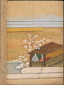 Homem e mulher em um pavilhão, ilustração do 