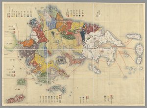 Mapa da Ilha de Kyushu, Japão de Japanese School
