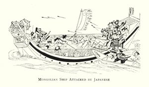 Navio Mongol Atacado por japoneses (litho) de Japanese School
