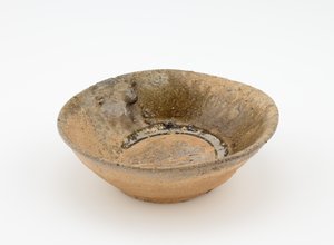 "Tigela de chá da montanha" de Japanese School