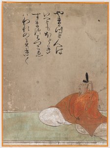 Um dos Sanjurokkasen, folha de álbum (tinta no papel) de Japanese School