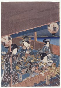 Parte do Tríptico de Genji (xilogravura a cores) de Japanese School
