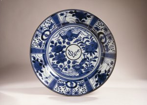 Prato, Período Edo de Japanese School