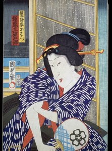 Retrato de atriz com ventilador de Japanese School