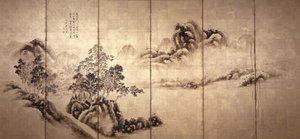 Recto: Landscape After Mi Fei, c.1810 (tinta sobre folha de ouro) de Japanese School