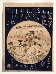 Devolução de velas em Matsuzaki, 1770-80 (xilogravura)