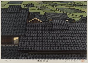 Telhado da série Kisokaido (impressão de woodblock de cor) de Japanese School