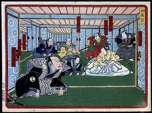 Grupo Samurai - em "A vingança dos 47 ronins" do século XIX: Série Kabuki de Japanese School